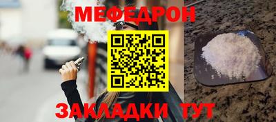 гидропоника Кулебаки