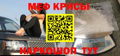 кокаин премиум Кумертау