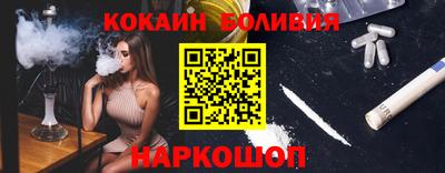 трава Кунгур