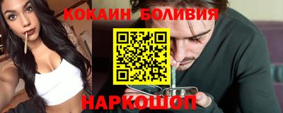 трава Кунгур