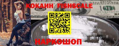 трава Кунгур