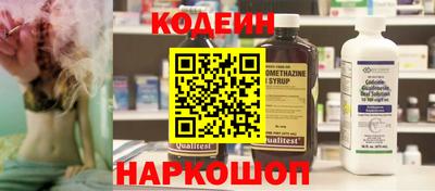 гидропоника Кулебаки