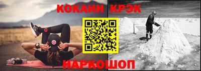гидропоника Кулебаки