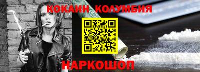 гидропоника Кулебаки