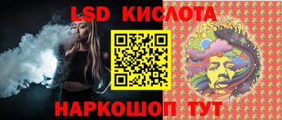 гидропоника Кулебаки