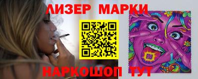 гидропоника Кулебаки