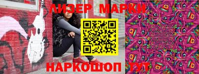 гидропоника Кулебаки
