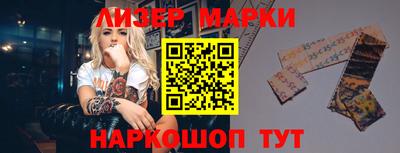 трава Кунгур