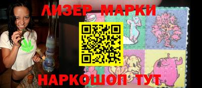гидропоника Кулебаки