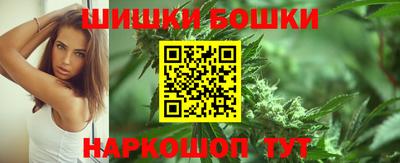 трава Кунгур