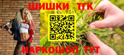 кокаин премиум Кумертау