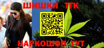 кокаин премиум Кумертау