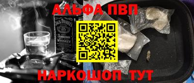 гидропоника Кулебаки