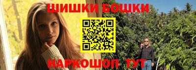 кокаин премиум Кумертау