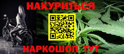 гидропоника Кулебаки