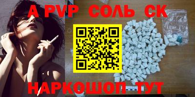 кокаин премиум Кумертау