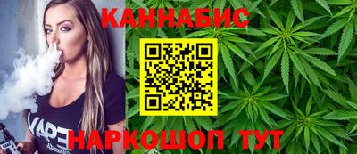 кокаин премиум Кумертау
