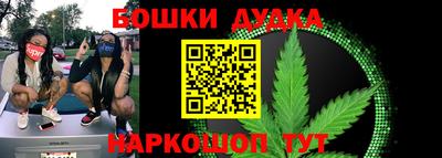 кокаин премиум Кумертау