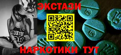 кокаин премиум Кумертау