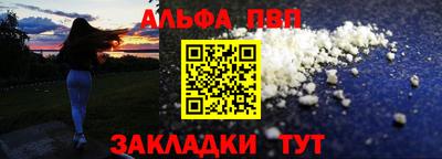 кокаин премиум Кумертау