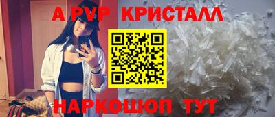 кокаин премиум Кумертау