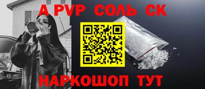 гидропоника Кулебаки