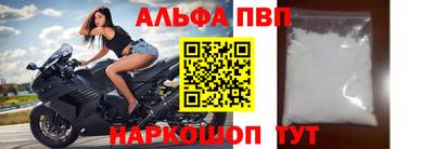 гидропоника Кулебаки