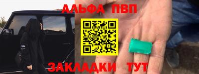 кокаин премиум Кумертау