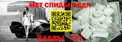 кокаин премиум Кумертау
