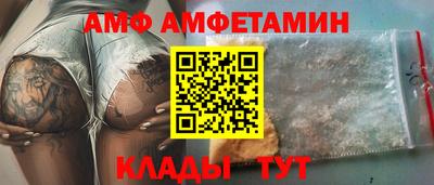 гидропоника Кулебаки