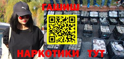 трава Кунгур