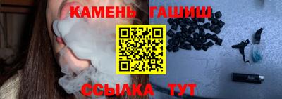 кокаин премиум Кумертау