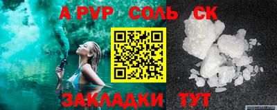 кокаин премиум Кумертау