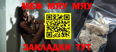 гидропоника Кулебаки