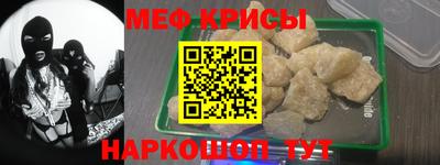 кокаин премиум Кумертау