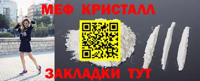 гидропоника Кулебаки